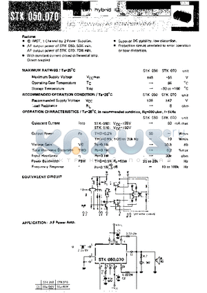 STK070 datasheet - 1 Channel by 2 Power Supplies