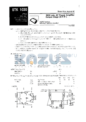 STK1030 datasheet - 3OW min. AF Power Amplifier Output Stage (D.P.P.)