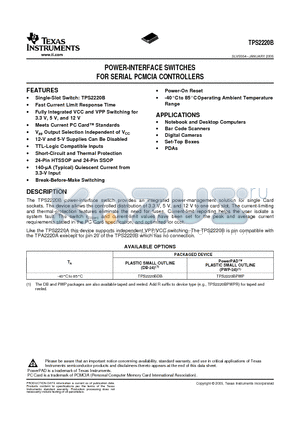 TPS2220B datasheet - POWER-INTERFACE SWITCHES FOR SERIAL PCMCIA CONTROLLERS