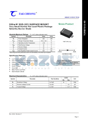 TCRB751S-40 datasheet - 200mW SOD-523 SURFACE MOUNT Very Small Outline Flat Lead Plastic Package Schottky Barrier Diode