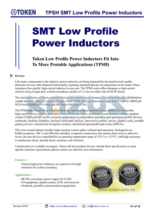 TCSH0501 datasheet - TPSH SMT Low Profile Power Inductors