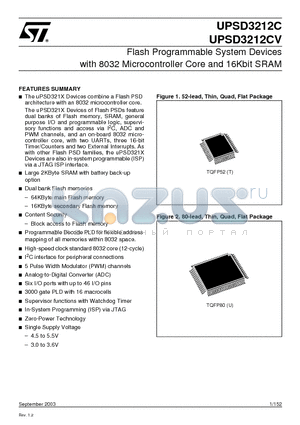 UPSD3212CV-40T1T datasheet - Flash Programmable System Devices with 8032 Microcontroller Core and 16Kbit SRAM