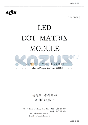 SIM-160CFH datasheet - LED DOT MATRIX MODULE