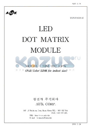 SIM-192LFN datasheet - LED DOT MATRIX MODULE