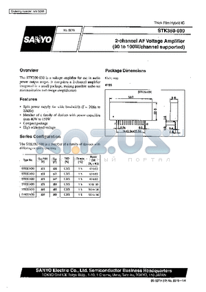 STK350-040 datasheet - 2-channel AF Voltage Amplifier (90 to 100W/channel supported)