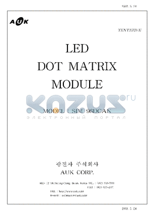 SIM-96DCAN datasheet - LED DOT MATRIX MODULE