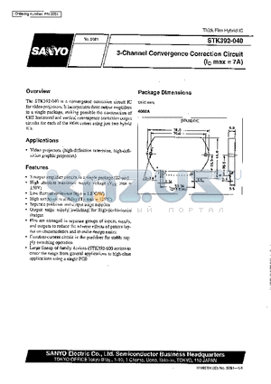 STK392-040 datasheet - 3-Channel Convergence Correction Circuit(Ic max=7A)