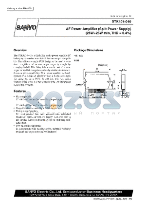 STK400-080 datasheet - AF Power Amplifier (Split Power Supply) (25 W  25 W min, THD = 0.4%)