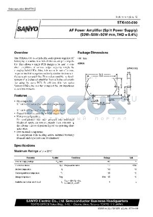 STK400-090 datasheet - AF Power Amplifier (Split Power Supply) (50 W  50 W  50 W min, THD = 0.4%)