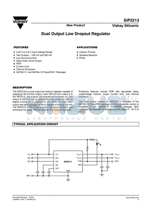 SIP2213DLP-AA-T1 datasheet - Dual Output Low Dropout Regulator