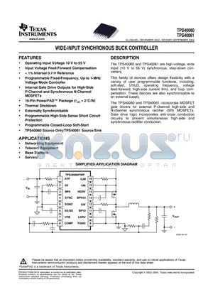 TPS40060 datasheet - WIDE-INPUT SYNCHRONOUS BUCK CONTROLLER