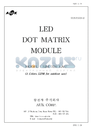SOM-320LAU datasheet - LED DOT MATRIX MODULE