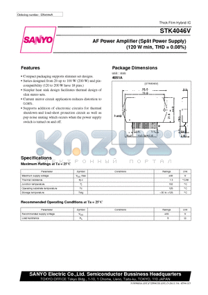 STK4046V datasheet - AF Power Amplifier (Split Power Supply) (120 W min, THD = 0.08%)