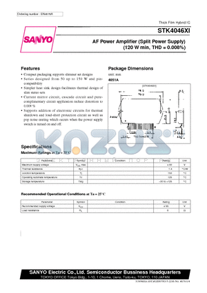 STK4046XI datasheet - AF Power Amplifier (Split Power Supply) (120 W min, THD = 0.008%)