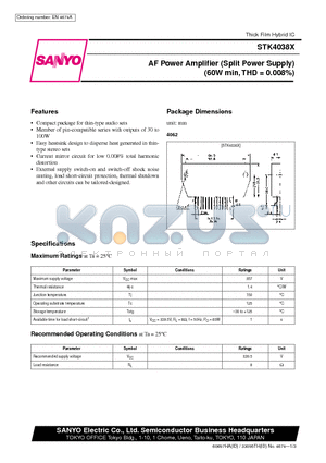 STK4038X datasheet - AF Power Amplifier (Split Power Supply) (60 W min, THD = 0.008%)