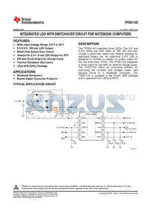 TPS51103DRCT datasheet - INTEGRATED LDO WITH SWITCHOVER CIRCUIT FOR NOTEBOOK COMPUTERS