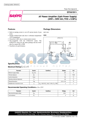 STK4191V datasheet - AF Power Amplifier (Split Power Supply) (50W  50W min, THD = 0.08%)
