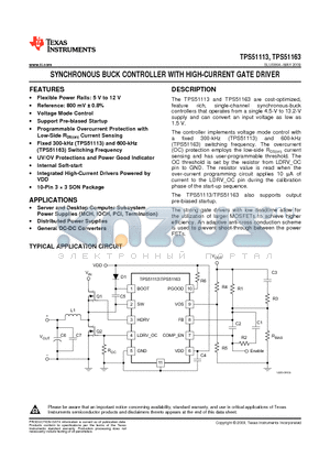 TPS51163 datasheet - SYNCHRONOUS BUCK CONTROLLER WITH HIGH-CURRENT GATE DRIVER