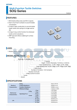 SOQ-152DJST datasheet - Multi-Function Tactile Switches