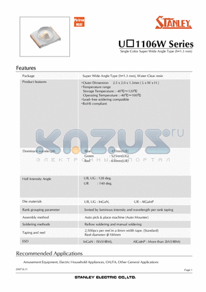 UR1106W datasheet - Single Color Super Wide Angle Type (h=1.3 mm)