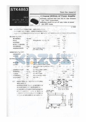 STK4863 datasheet - 2CHANNEL 35W POWER AMPLIFIER