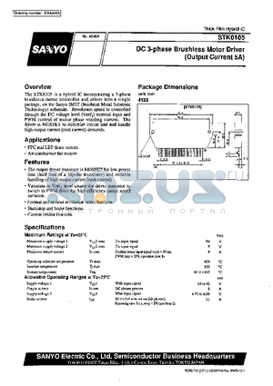 STK6105 datasheet - DC 3-phase Brushless Motor Driver (Output Current 5A)