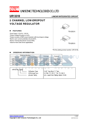 UR13318 datasheet - 2 CHANNEL LOW-DROPOUT VOLTAGE REGULATOR