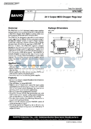 STK733C datasheet - 24 V Output MOS Chopper Regulator