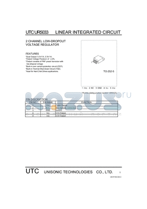 UR5033 datasheet - 2 CHANNEL LOW-DROPOUT VOLTAGE REGULATOR