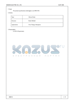 SJPZ-N40 datasheet - Silicon Diode