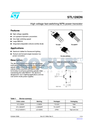 STL128DN datasheet - High voltage fast-switching NPN power transistor