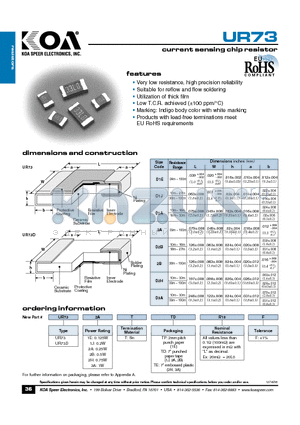UR731ETTDR10F datasheet - current sensing chip resistor