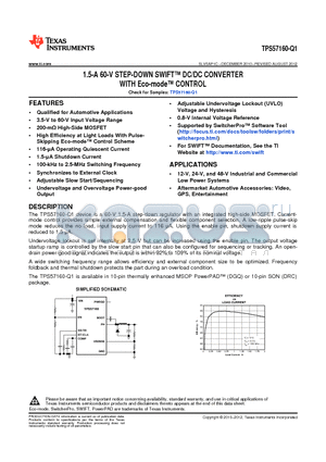 TPS57160QDRCRQ1 datasheet - 1.5-A 60-V STEP-DOWN SWIFT DC/DC CONVERTER WITH Eco-mode CONTROL