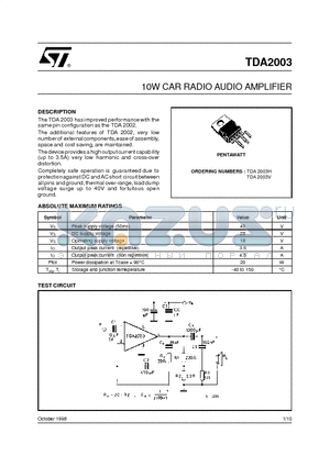 TDA2003H datasheet - 10W CAR RADIO AUDIO AMPLIFIER