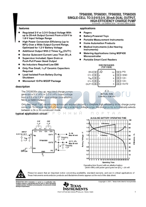 TPS60301 datasheet - SINGLE-CELL TO 3.0-V/3.3-V, 20-mA DUAL OUTPUT, HIGH-EFFICIENCY CHARGE PUMP