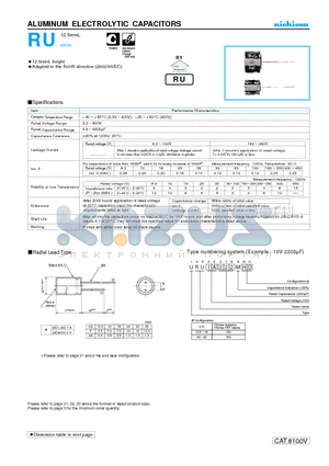 URU1A470MHD datasheet - ALUMINUM ELECTROLYTIC CAPACITORS