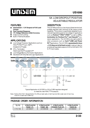 US1050 datasheet - 5A LOW DROPOUT POSITIVE ADJUSTABLE REGULATOR