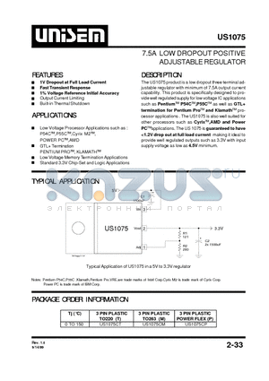 US1075 datasheet - 7.5A LOW DROPOUT POSITIVE ADJUSTABLE REGULATOR