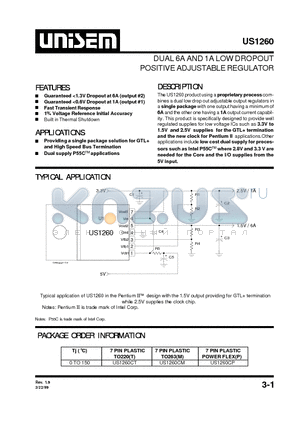 US1260 datasheet - DUAL 6A AND 1A LOW DROPOUT POSITIVE ADJUSTABLE REGULATOR