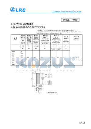 W005 datasheet - 1.5A WOM BRIDGE RECTIFIERS