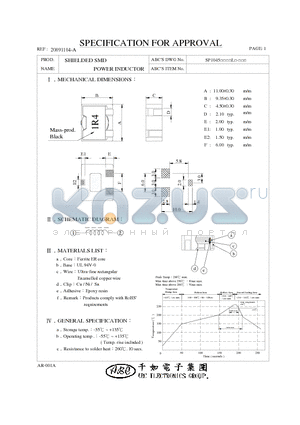 SP10451R4ML datasheet - SHIELDED SMD POWER INDUCTOR