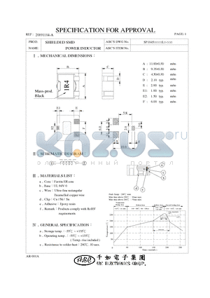 SP1045R36YL datasheet - SHIELDED SMD POWER INDUCTOR