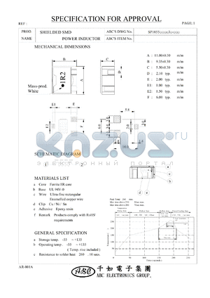 SP10553R0M3 datasheet - SHIELDED SMD POWER INDUCTOR