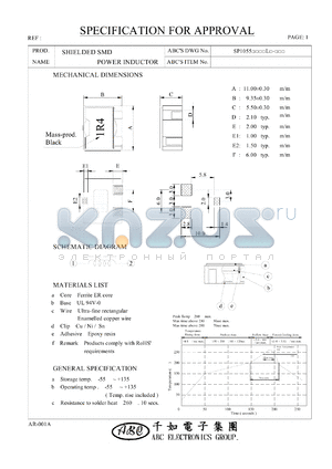 SP10554R3ML datasheet - SHIELDED SMD POWER INDUCTOR