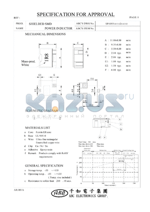 SP1055R22Y2 datasheet - SHIELDED SMD POWER INDUCTOR