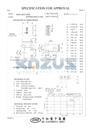 SP12041R8ML datasheet - SHIELDED SMD POWER INDUCTOR