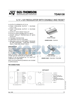 TDA8138 datasheet - 5.1V 12V REGULATOR WITH DISABLE AND RESET