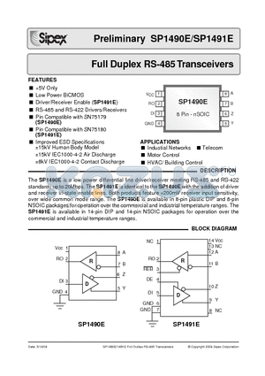 SP1491E datasheet - Full Duplex RS-485 Transceivers