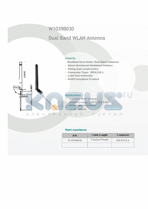 W1039B030 datasheet - Dual Band WLAN Antenna