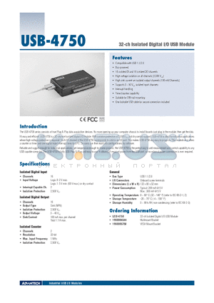 USB-4750 datasheet - 32-ch Isolated Digital I/O USB Module